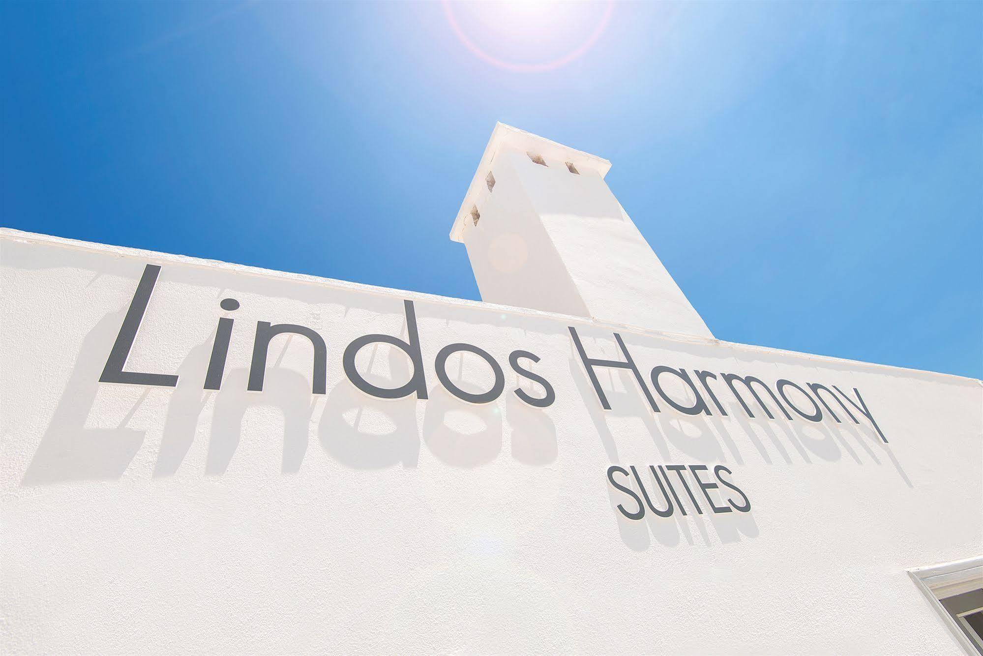 Lindos Harmony Suites Ngoại thất bức ảnh